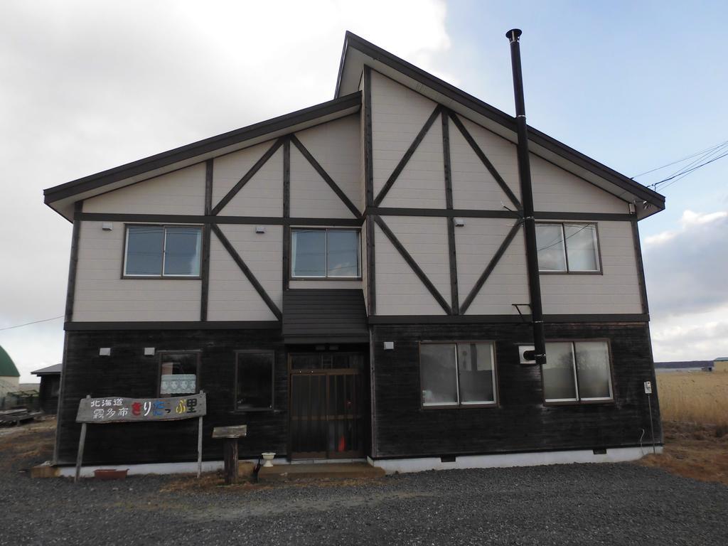Kiritappuri Guest House Hokkaido Exterior foto