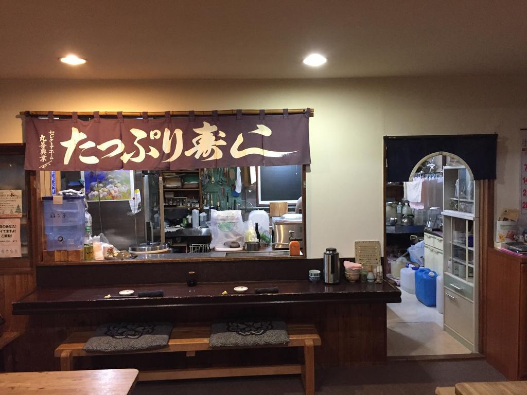 Kiritappuri Guest House Hokkaido Exterior foto