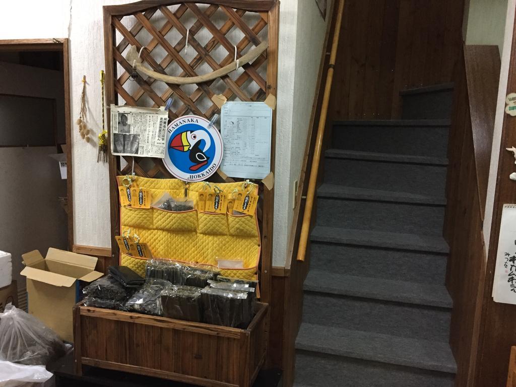 Kiritappuri Guest House Hokkaido Exterior foto