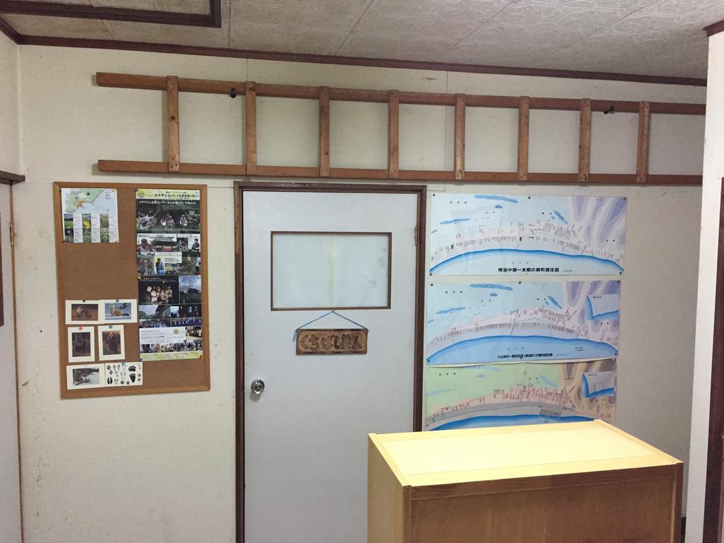 Kiritappuri Guest House Hokkaido Exterior foto