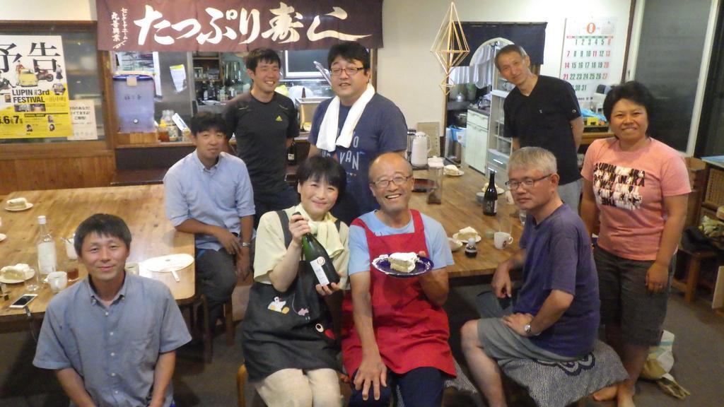 Kiritappuri Guest House Hokkaido Exterior foto